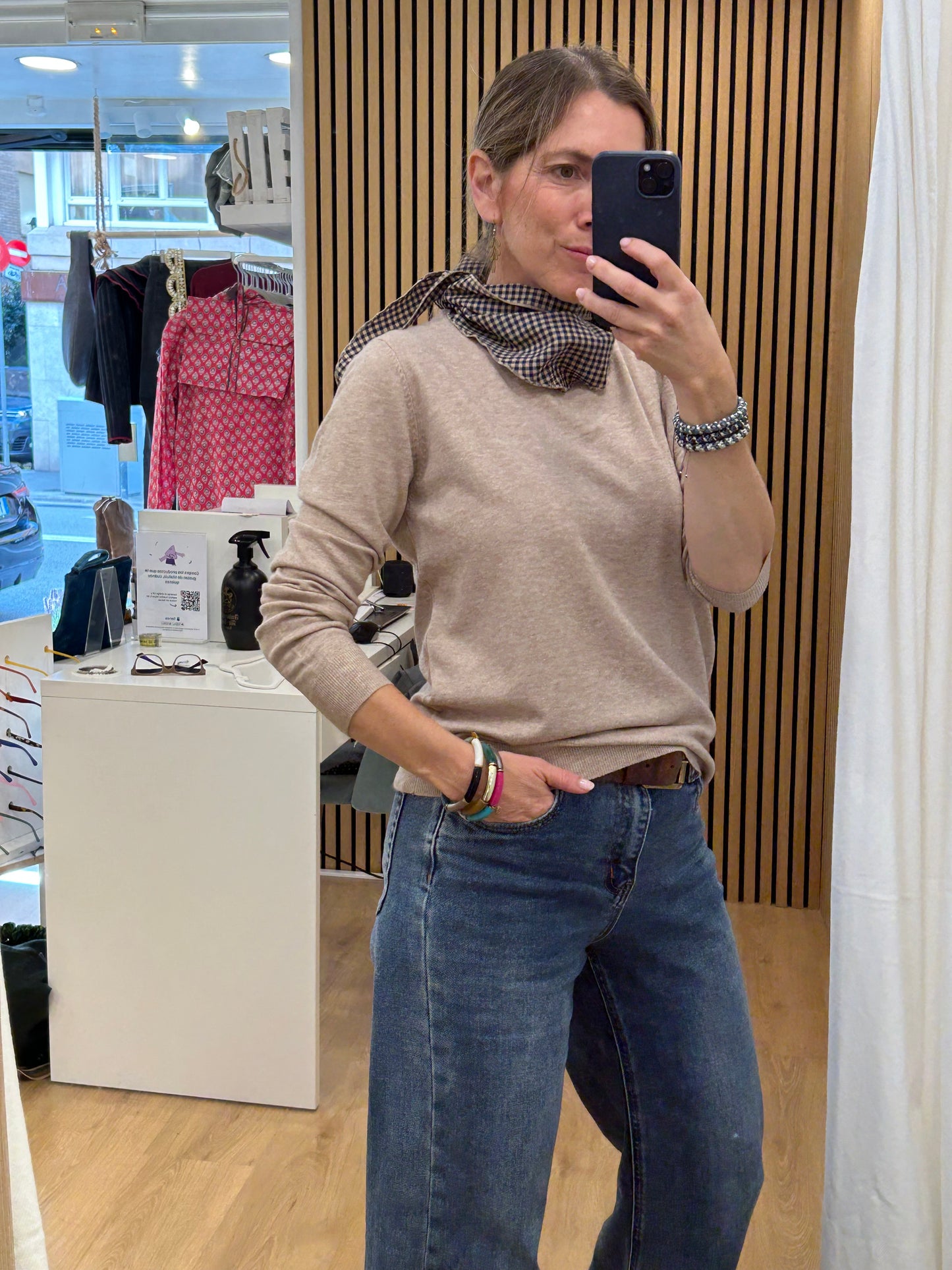 Jersey Básico - Beige